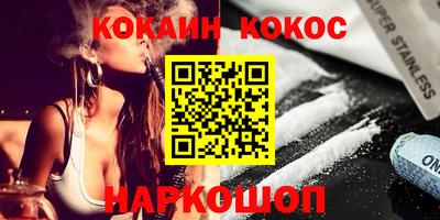 ПСИЛОЦИБИНОВЫЕ ГРИБЫ Старая Купавна