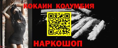 ПСИЛОЦИБИНОВЫЕ ГРИБЫ Старая Купавна