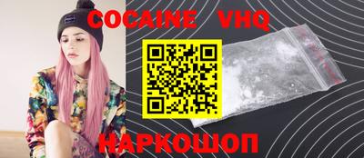 ПСИЛОЦИБИНОВЫЕ ГРИБЫ Старая Купавна