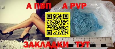 MDMA Среднеуральск