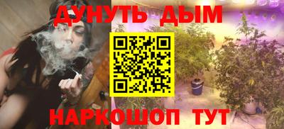ПСИЛОЦИБИНОВЫЕ ГРИБЫ Старая Купавна