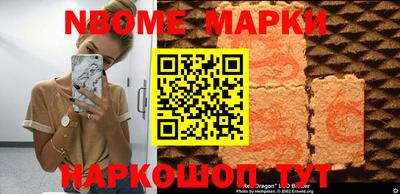 MDMA Среднеуральск