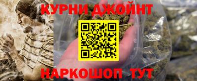 ПСИЛОЦИБИНОВЫЕ ГРИБЫ Старая Купавна