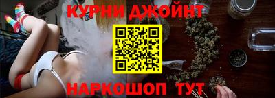 ПСИЛОЦИБИНОВЫЕ ГРИБЫ Старая Купавна