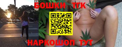 ПСИЛОЦИБИНОВЫЕ ГРИБЫ Старая Купавна