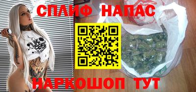 ПСИЛОЦИБИНОВЫЕ ГРИБЫ Старая Купавна