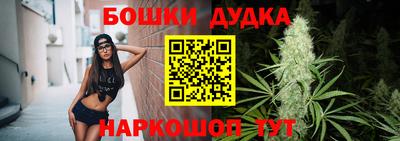 ПСИЛОЦИБИНОВЫЕ ГРИБЫ Старая Купавна