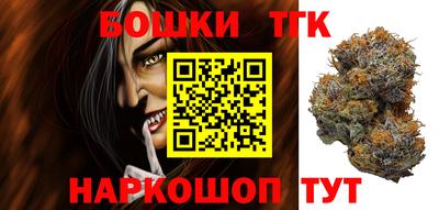 MDMA Среднеуральск