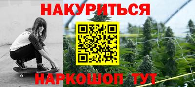ПСИЛОЦИБИНОВЫЕ ГРИБЫ Старая Купавна