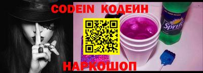 ПСИЛОЦИБИНОВЫЕ ГРИБЫ Старая Купавна