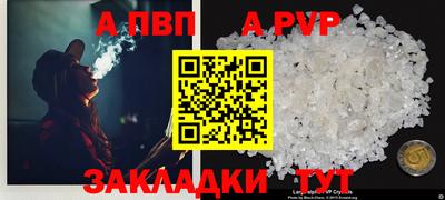 ПСИЛОЦИБИНОВЫЕ ГРИБЫ Старая Купавна