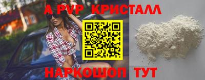ПСИЛОЦИБИНОВЫЕ ГРИБЫ Старая Купавна