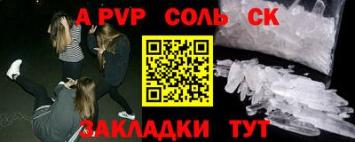 MDMA Среднеуральск