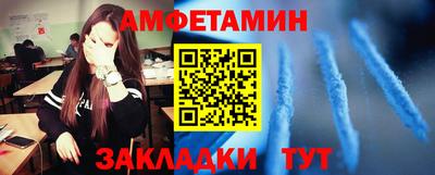 каннабис Ставрополь