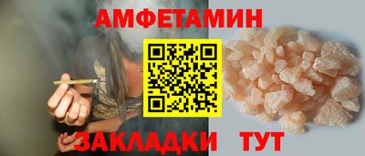 ПСИЛОЦИБИНОВЫЕ ГРИБЫ Старая Купавна