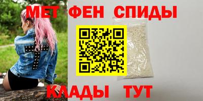ПСИЛОЦИБИНОВЫЕ ГРИБЫ Старая Купавна