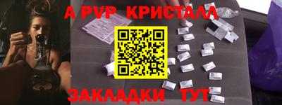 ПСИЛОЦИБИНОВЫЕ ГРИБЫ Старая Купавна