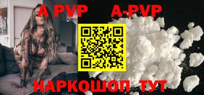 ПСИЛОЦИБИНОВЫЕ ГРИБЫ Старая Купавна